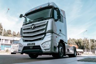   Foton Auman EST A 1846 AMT 2024 , 7500000 , 