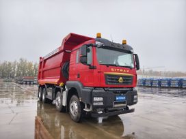  Sitrak C7H 2024 , 14520000 , 