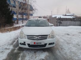 Nissan Almera 2016 , 450000 , 