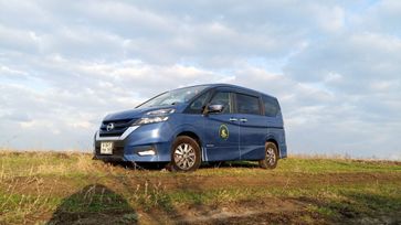    Nissan Serena 2019 , 1850000 , 
