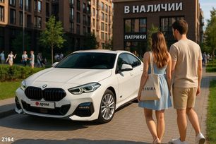  BMW 2-Series 2020 , 2780000 , 
