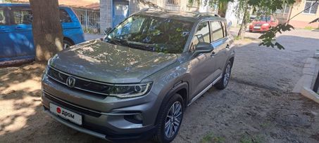 SUV   Changan CS35 Plus 2023 , 1900000 , 