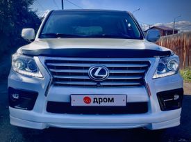 SUV   Lexus LX570 2008 , 3800000 , 