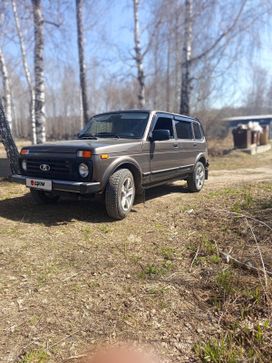 SUV    4x4 2131  2021 , 1227000 , 