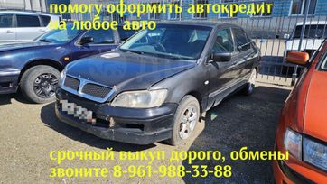 Mitsubishi Lancer 2002 , 145000 , 