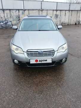  Subaru Outback 2008 , 940000 , -