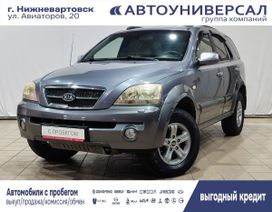 SUV   Kia Sorento 2005 , 680000 , 