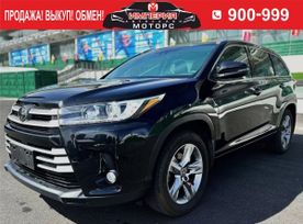 SUV   Toyota Highlander 2020 , 3899000 , 