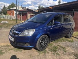    Opel Zafira 2007 , 570000 , 