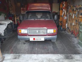   2717 2012 , 240000 , 