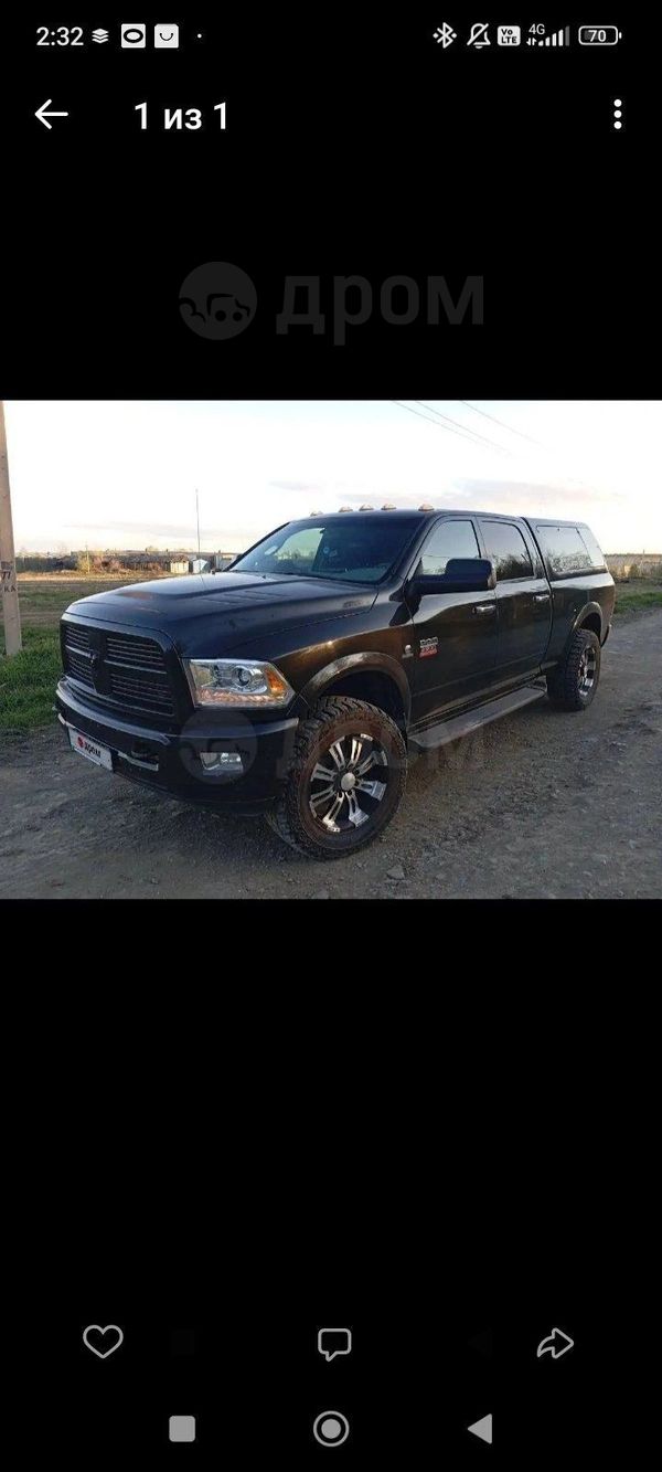  Dodge Ram 2010 , 4200000 , 