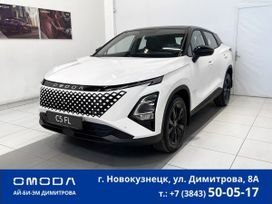 SUV   OMODA C5 2024 , 2619900 , 