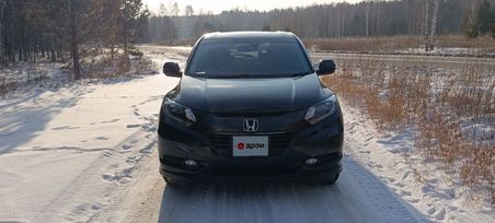 SUV   Honda Vezel 2017 , 1860000 , 