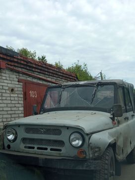 SUV    3151 1997 , 90000 , 