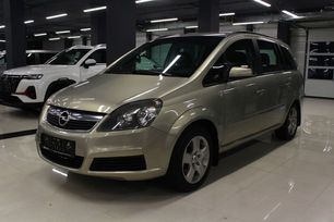    Opel Zafira 2007 , 599000 , 