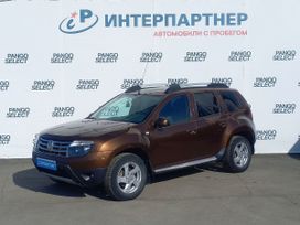 SUV   Renault Duster 2015 , 855200 , 