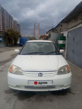  Honda Civic 2002 , 370000 , 