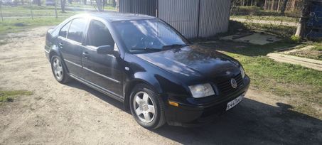  Volkswagen Jetta 2001 , 300000 , 
