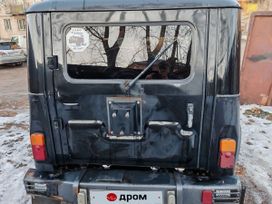 SUV     2012 , 500000 , 