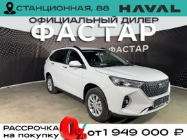 SUV   Haval M6 2024 , 2034000 , 