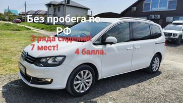    Volkswagen Sharan 2012 , 1425000 , 