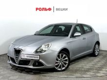  Giulietta 2012