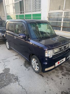  Toyota Pixis Space 2014 , 700000 , 