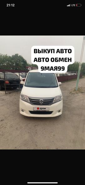    Nissan Serena 2012 , 1350000 , 