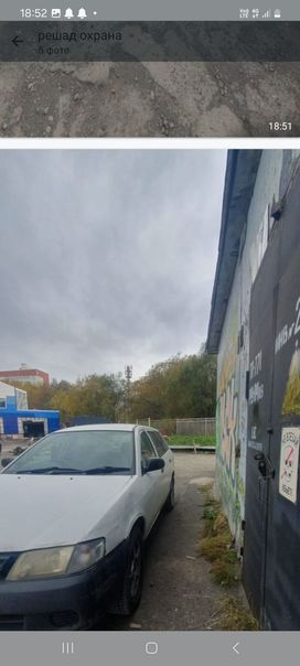  Nissan AD 2002 , 220000 , -