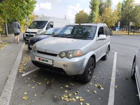  3  Honda HR-V 1998 , 250000 , 