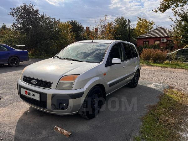  Ford Fusion 2006 , 420000 , --
