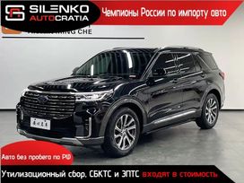 SUV   Ford Explorer 2022 , 3700000 , 