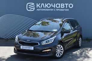  Kia Ceed 2018 , 1455000 , 