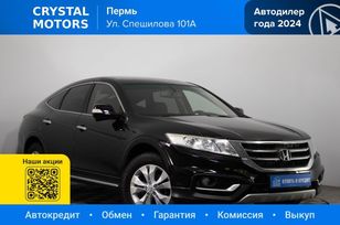 SUV   Honda Crosstour 2014 , 2029000 , 