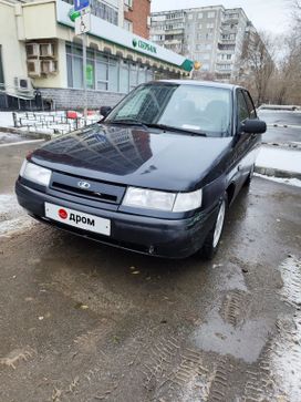   2110 2005 , 165000 , 