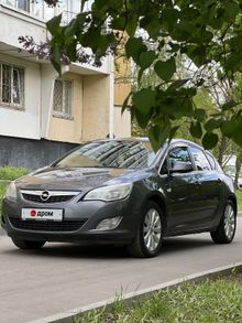  Astra, 2011