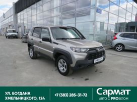 SUV      2021 , 970000 , 