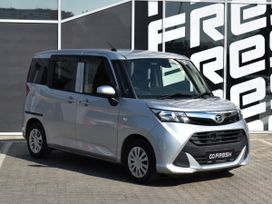  Daihatsu Thor 2018 , 990000 , 