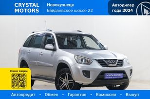 SUV   Chery Tiggo T11 2014 , 639000 , 