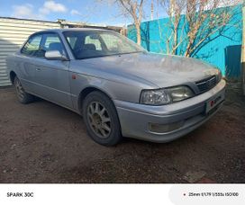  Toyota Vista 1987 , 210000 , 