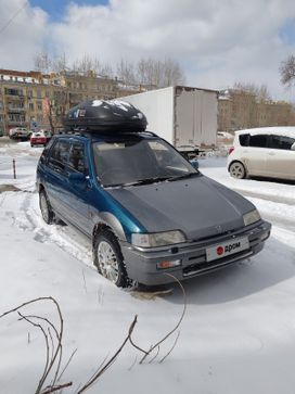  Honda Civic Shuttle 1994 , 275000 , 