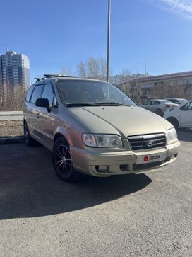    Hyundai Trajet 2006 , 540000 , 