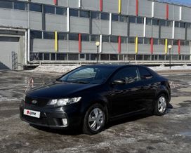  Kia Cerato Koup 2012 , 880000 , 