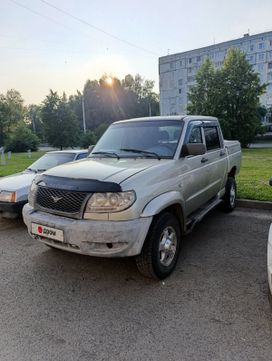    2011 , 350000 , 