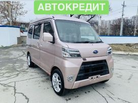    Subaru Sambar 2019 , 830000 , 