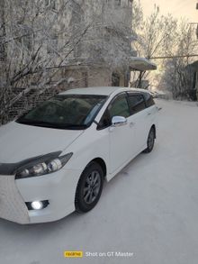 ������ Wish, 2015