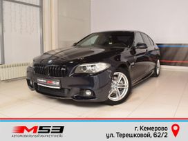  BMW 5-Series 2014 , 2599995 , 