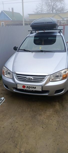  Kia Cerato 2006 , 555000 ,  
