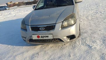  Kia Rio 2009 , 575000 , 