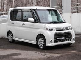  Daihatsu Tanto 2011 , 549000 , 